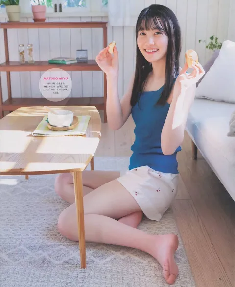 BOMB! 2021.03 Nogizaka46 Matsuo Miyu