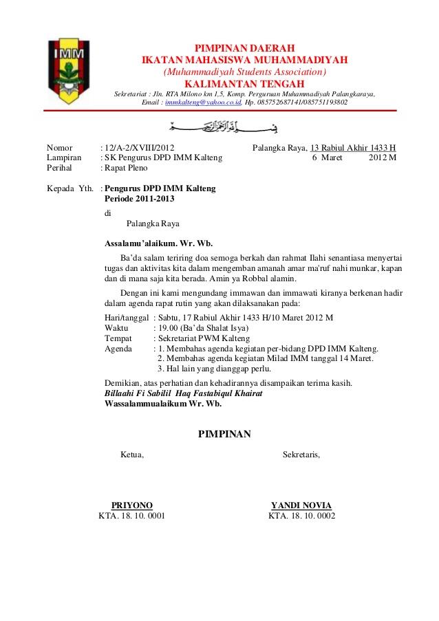  Bagi Anda yang berkecimpung dalam dunia organisasi 7 Contoh Surat Undangan Rapat Terlengkap