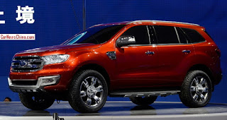 Ford Everest