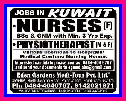 Jobs For Kuwait