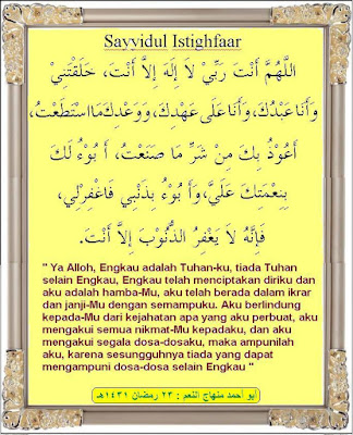 doa-sayyidul-istighfar