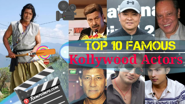 Top 10 Most Famous Kollywood Actors in Nepal in 2023