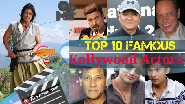 Top 10 Most Famous Kollywood Actors in Nepal in 2023: Net Worth, Films, and Twitter Followers