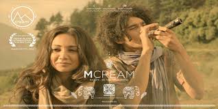 म क्रीम हिंदी फिल्म - M Cream full hindi movie