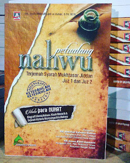 Buku Fiqih Praktis 4 Mazhab Toko Buku Aswaja Surabaya