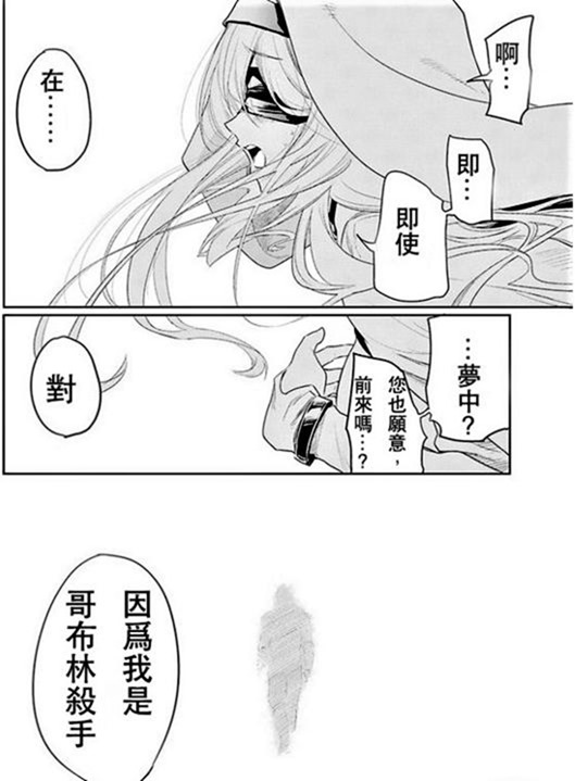 clip_image009