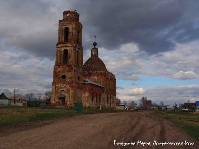 Чаплыгин весна фото