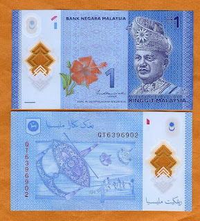 M5 MALAYSIA 1 RINGGIT POLYMER ISSUE UNC 2011 (P-51[c])