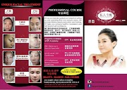 医学美容皮肤治疗课程 EPI PROFESSIONAL ESTHETICIAN COURSE