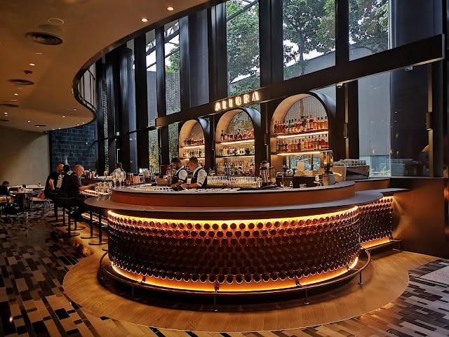 Allora Bar