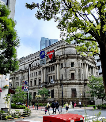 日本銀行本店