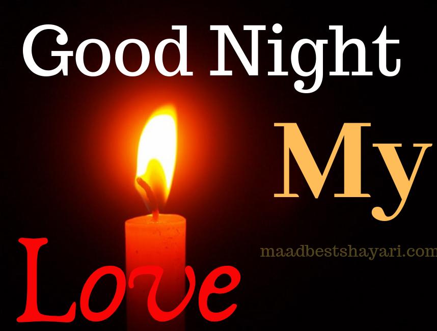 good night love images download