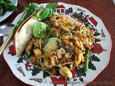 Fried flat noodles in Laos