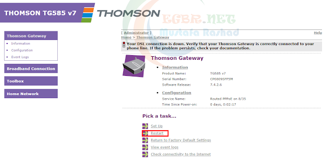 ضبط اعدادات راوتر thomson tG585 V7