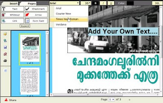 free online pdf editor