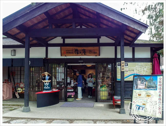 秋田角館武家屋敷古街