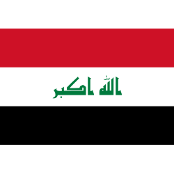Liste complète des Joueurs du Irak - Numéro Jersey - Autre équipes - Liste l'effectif professionnel - Position