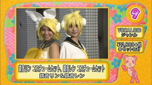 Kostum Cosplay Paling Populer Di Jepang