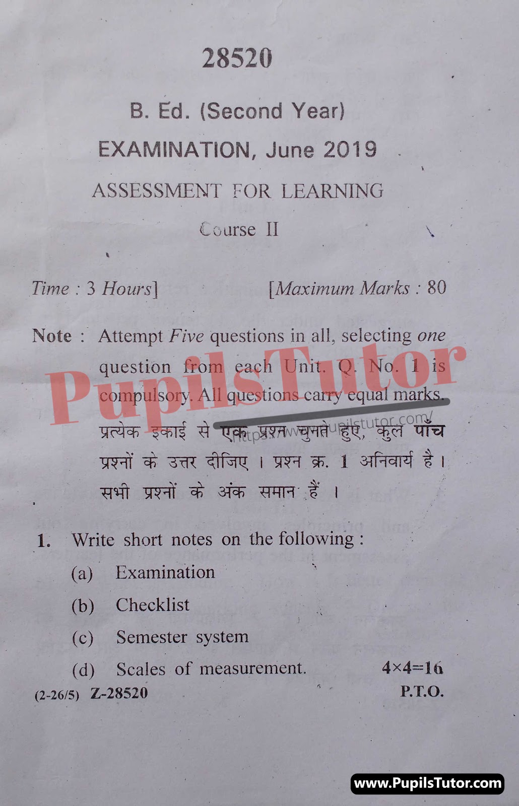 CRSU (Chaudhary Ranbir Singh University, Jind Haryana) BEd Regular Exam Second Year Previous Year Assessment For Learning Question Paper For June, 2019 Exam (Question Paper Page 1) - pupilstutor.com