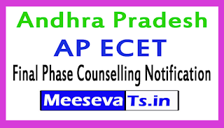 AP ECET Final Phase Counselling Notification