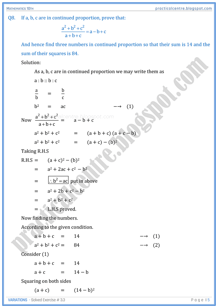 variations-exercise-3-3-mathematics-10th