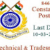 846 Constable Technical & Tradesmen in CRPF