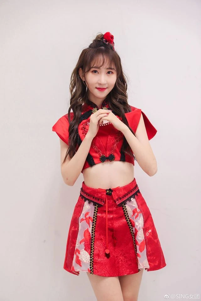 Aesthetic Traditional Chinese Dress New Year Girls