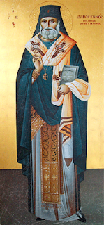 Agios Damascenes the Studite Bishop of Letis and Rentini
