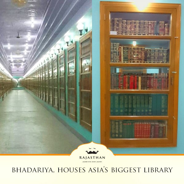 India's Oldest Underground Library