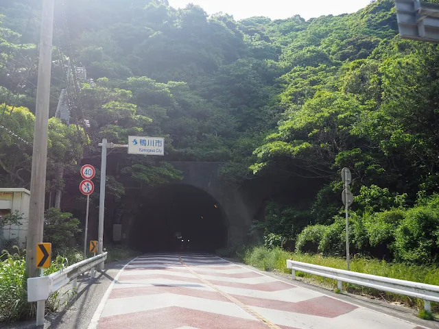 外房黒潮ライン　 鴨川市