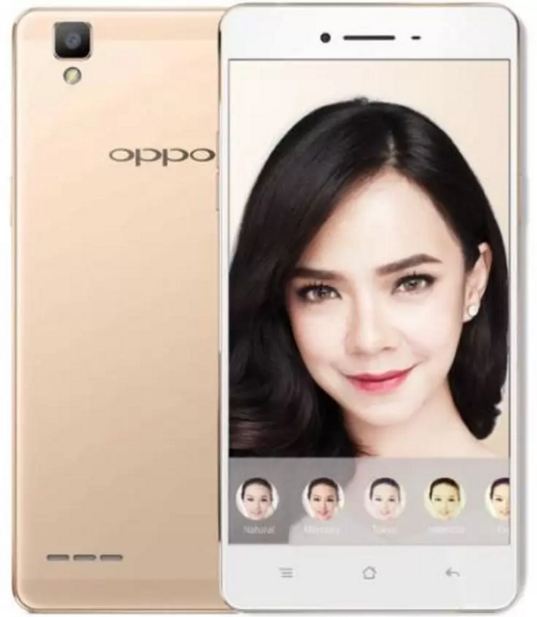 Specifications Oppo F1 Selfie Expert - 16GB - Gold  Info 