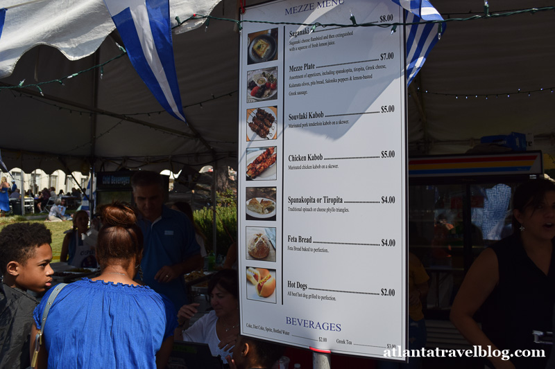 greek festival atlanta