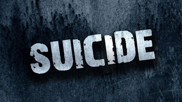 काेटद्वार : अवसाद में चल रहे युवक ने गला काटकर किया आत्महत्या का प्रयास