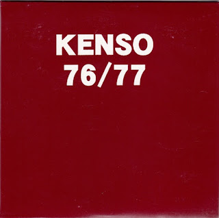 Kenso - 2000 - 76/77