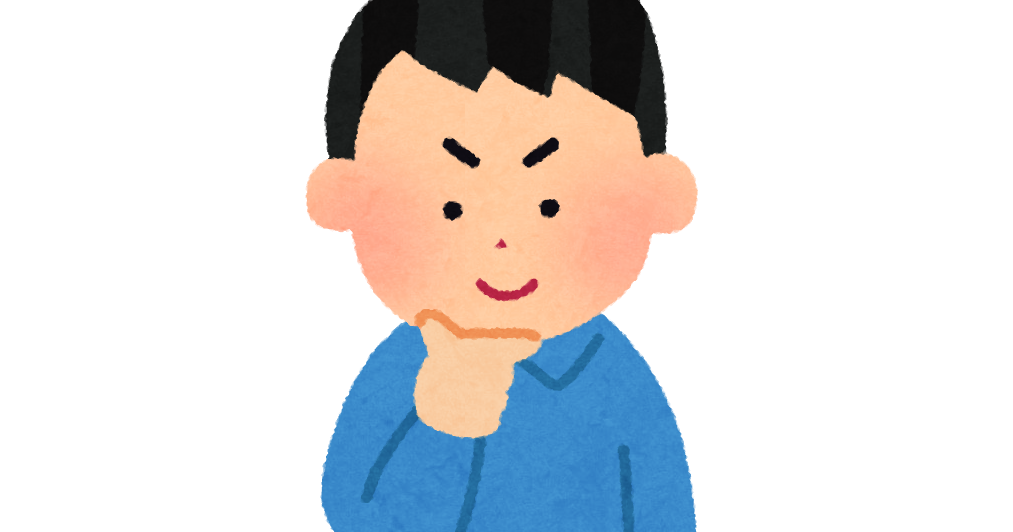 麻雀をしている人のイラスト 男性 かわいいフリー素材集 いらすとや