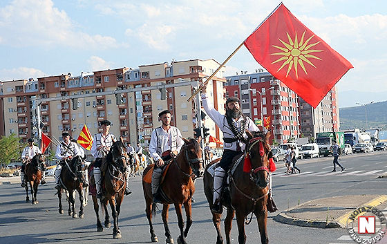 Αποτέλεσμα εικόνας για ΣΚΟΠΙΑ