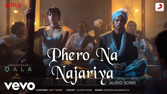 Phero na najariya lyrics