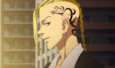 Serguruku