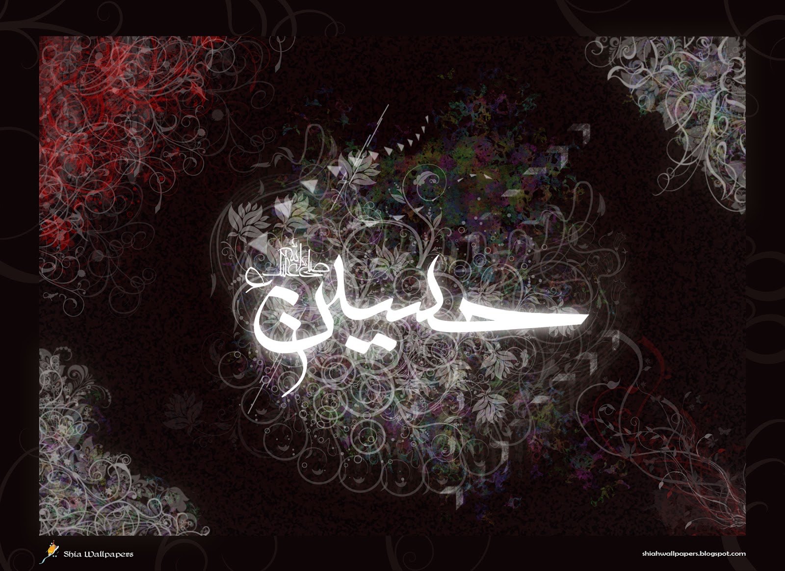 Shia Wallpapers: Greetings on wiladat of Imam Hussain (a.s.)