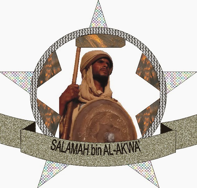 Salamah bin Al-Akwa' (Prajurit Infantri yang Gagah Berani 