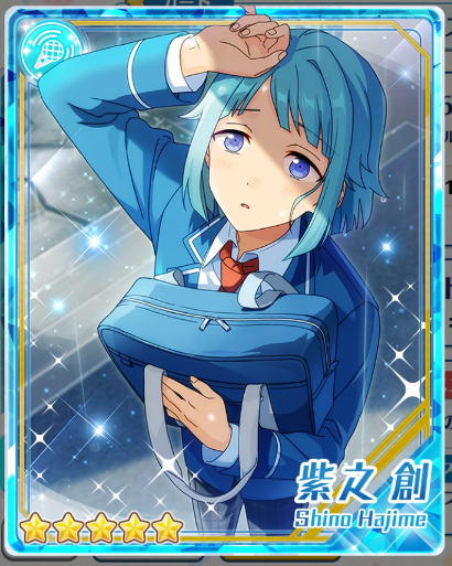あんスタのお気に入りのカードを並べてみる あそんでいる