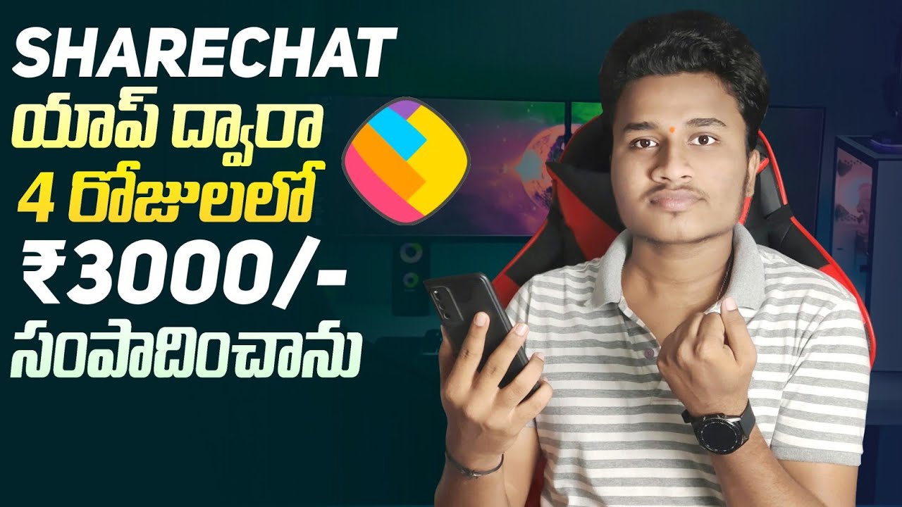 How To Earn Money From Share Chat in 2022