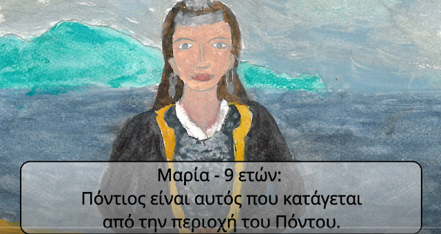 Εικόνα