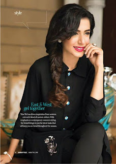 Mansha Pasha on the cover of Sunday Plus August 2015 Issue 
