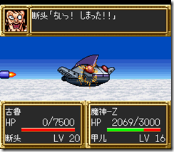 sr3_v1330