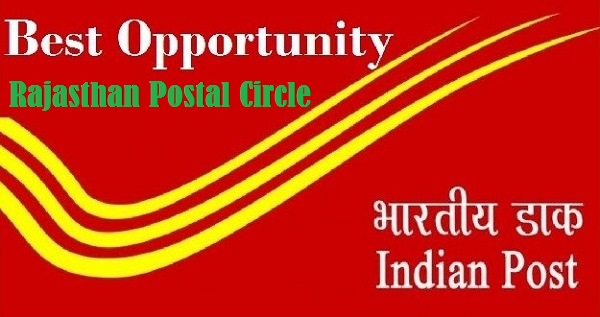 Rajasthan Post Office Recruitment 2021 for MTS