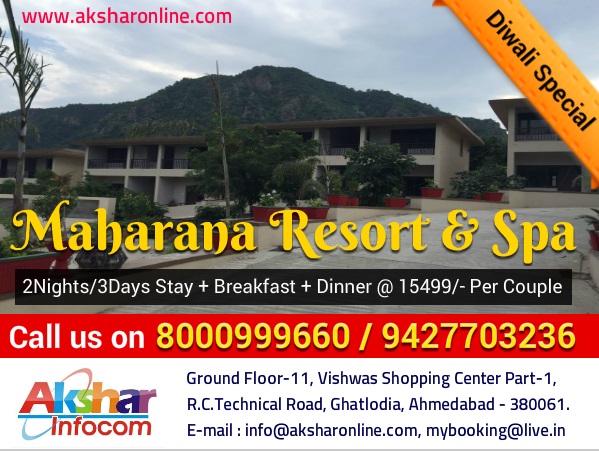 maharana resort and spa, maharana udaipur booking, aksharonline.com, akshar infocom, 8000999660, 9427703236, udaipur bus ticket , hotel booking in ahmedabad, udaipur, rajasthan, himachal at best price, travel agent in ghatlodia, travel agent in ahmedabad, air ticket agent in ahmedabad, bus ticket booking in ahmedabad, bus ticket ahmedabad, aksharonline.com, akshar infocom, 8000999660