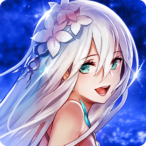 苍蓝境界 - VER. 3.0.0 10X (Atk - Def) MOD APK