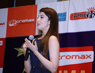 Micromax siima 2015 dubai 