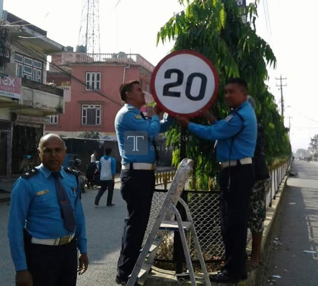   अपराध नियन्त्रको लागी सडक सुरक्षा जाँचकेन्द्र सुरु गर्दै चितवन प्रहरी